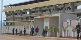 Stadium