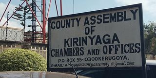 Kirinyaga County Assembly.