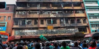 Sunbeam Shopping Complex