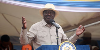 DN COAST RAILA 2406B