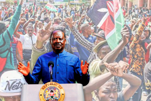 Nation inside - 2025-07-09T074315.964