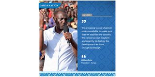 WhatsApp Image 2025-07-09 at 12.56.38