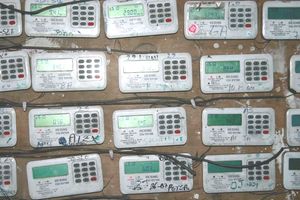 Kenya Power meters
