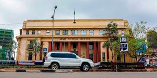 Kenya National Archives 