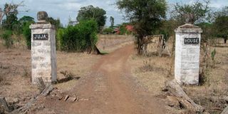 Juja House