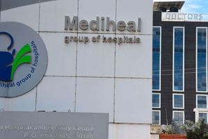 Mediheal Group of Hospitals