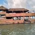 Al-Miftah Floating Restaurant