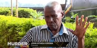 John Nthiga Kirema
