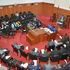 Kiambu County Assembly
