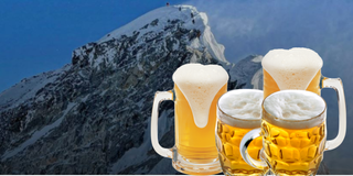 Nation inside - 2025-09-03T075618.186