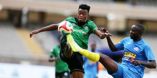 Gor vs Bidco