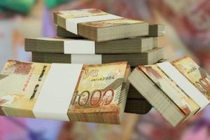 Kenya currency notes