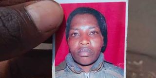 Hannah Wanjiku Kiiru