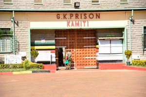 Kamiti Maximum Prison