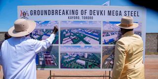 Devki Steel