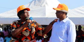 Gladys Wanga and Harrison Kombe 