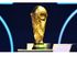 World Cup trophy