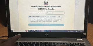 kjsea results portal