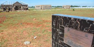 busia industrial park