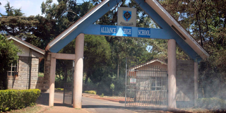 Alliance High School