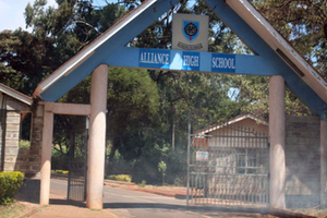 Alliance High School