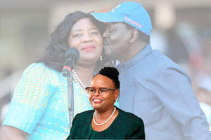 Nation inside - 2026-02-19T073303.068