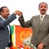 Abiy Ahmed and Isaias Afeworki