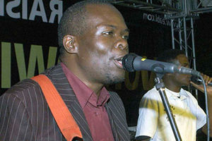 Musa Juma