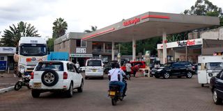 Petrol station