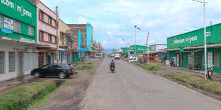 Kanu Street
