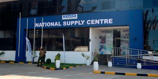Kemsa