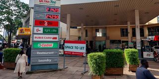 Petrol station