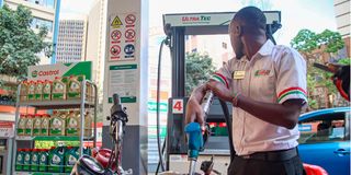 Fuel pump