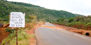 Ngong–Suswa Highway