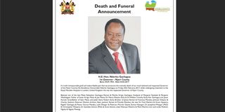 nderitu gachagua obituary 
