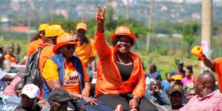 Gladys Wanga 