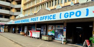 GPO
