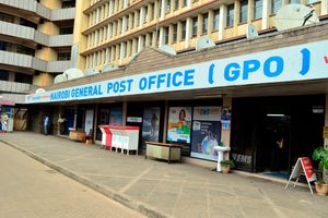 GPO