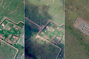 Ebola facility