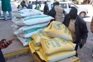 Farm inputs