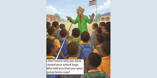 Mwisho wa Lami