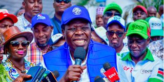 Eugene Wamalwa