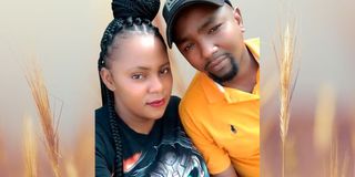 Catherine Mbene