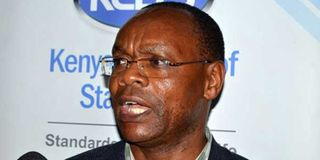  Charles Ongwae.
