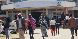Longisa Hospital