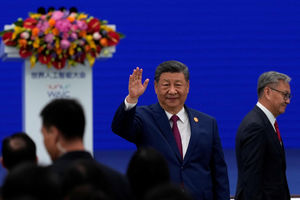 2026-07-17T024315Z_917124694_RC2EFMAXOL85_RTRMADP_3_CHINA-AI
