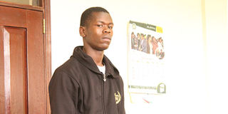 Collins Pamba