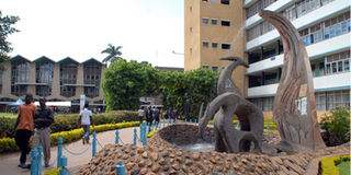 UoN