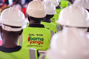 Boma Yangu