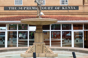 Supreme Court
